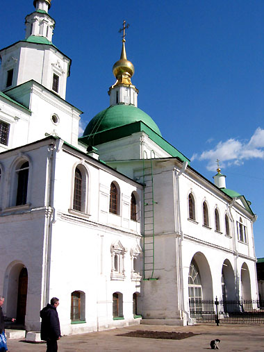  2003.